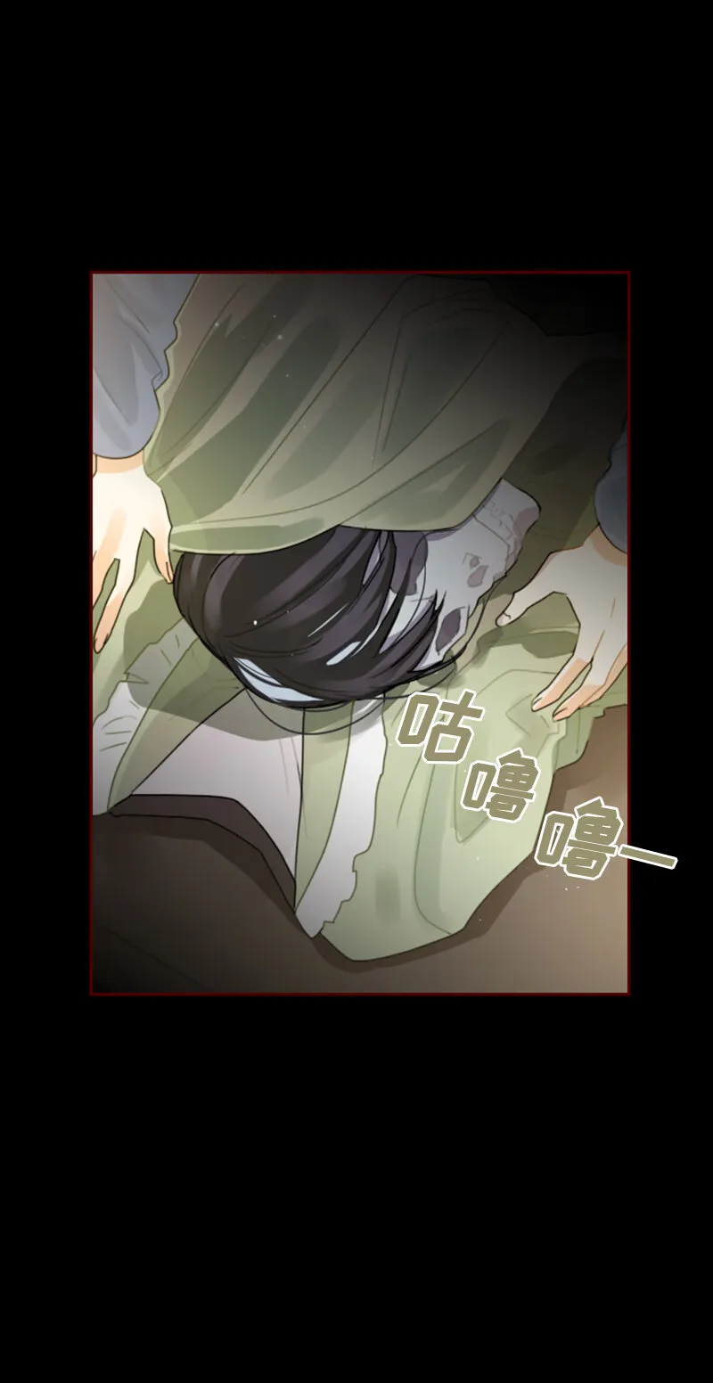 034 第三十四章 第6页
