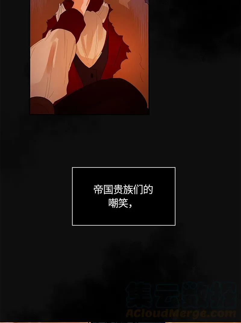 035 第三十五章 第9页