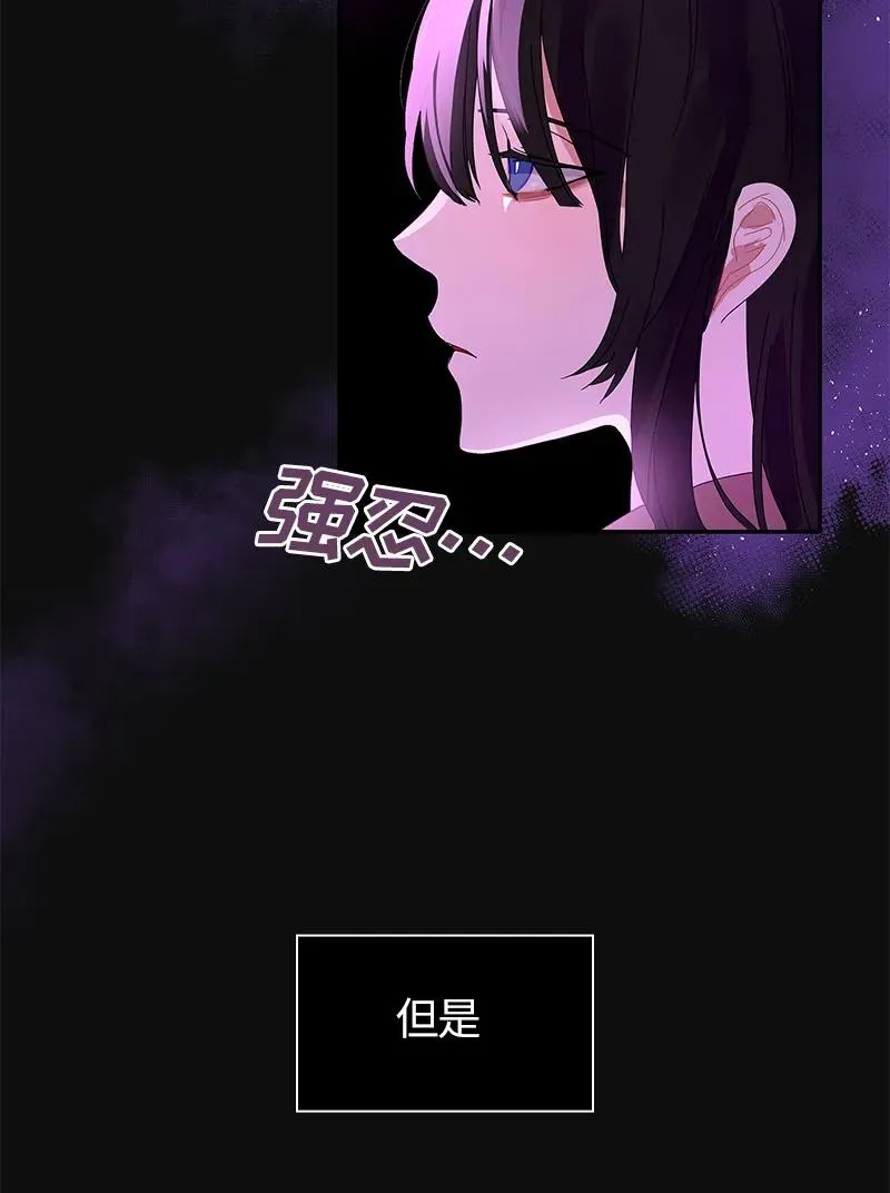 035 第三十五章 第14页