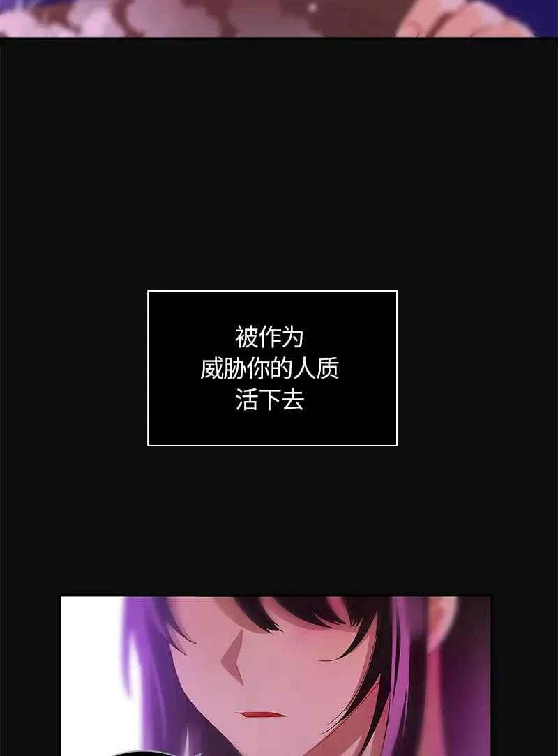 035 第三十五章 第19页