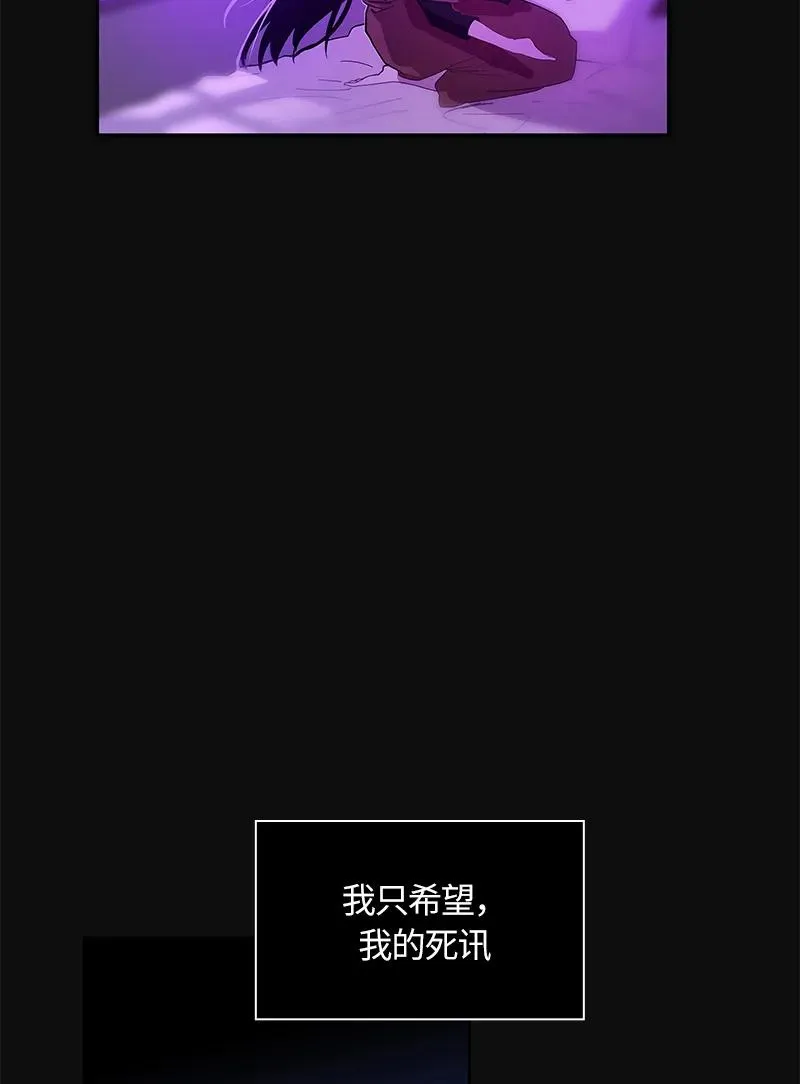 035 第三十五章 第22页