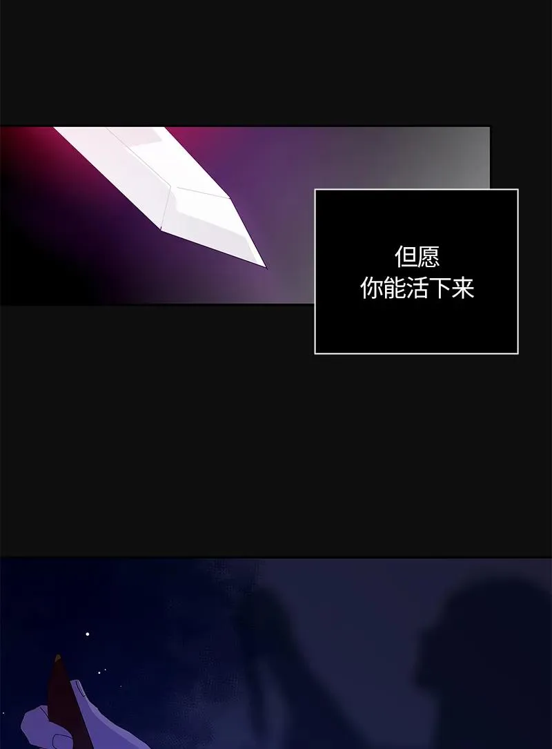 035 第三十五章 第24页