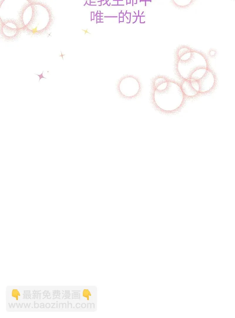 035 第三十五章 第27页