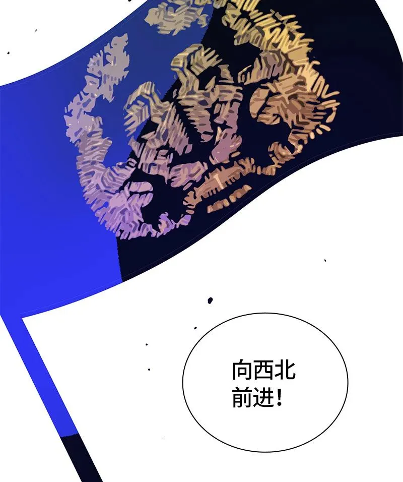 038 第三十八章 第34页
