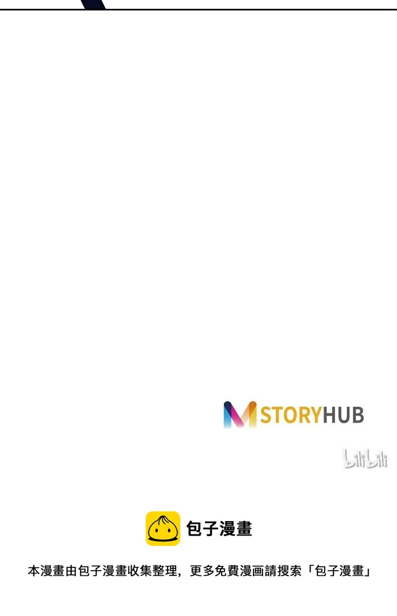 038 第三十八章 第35页