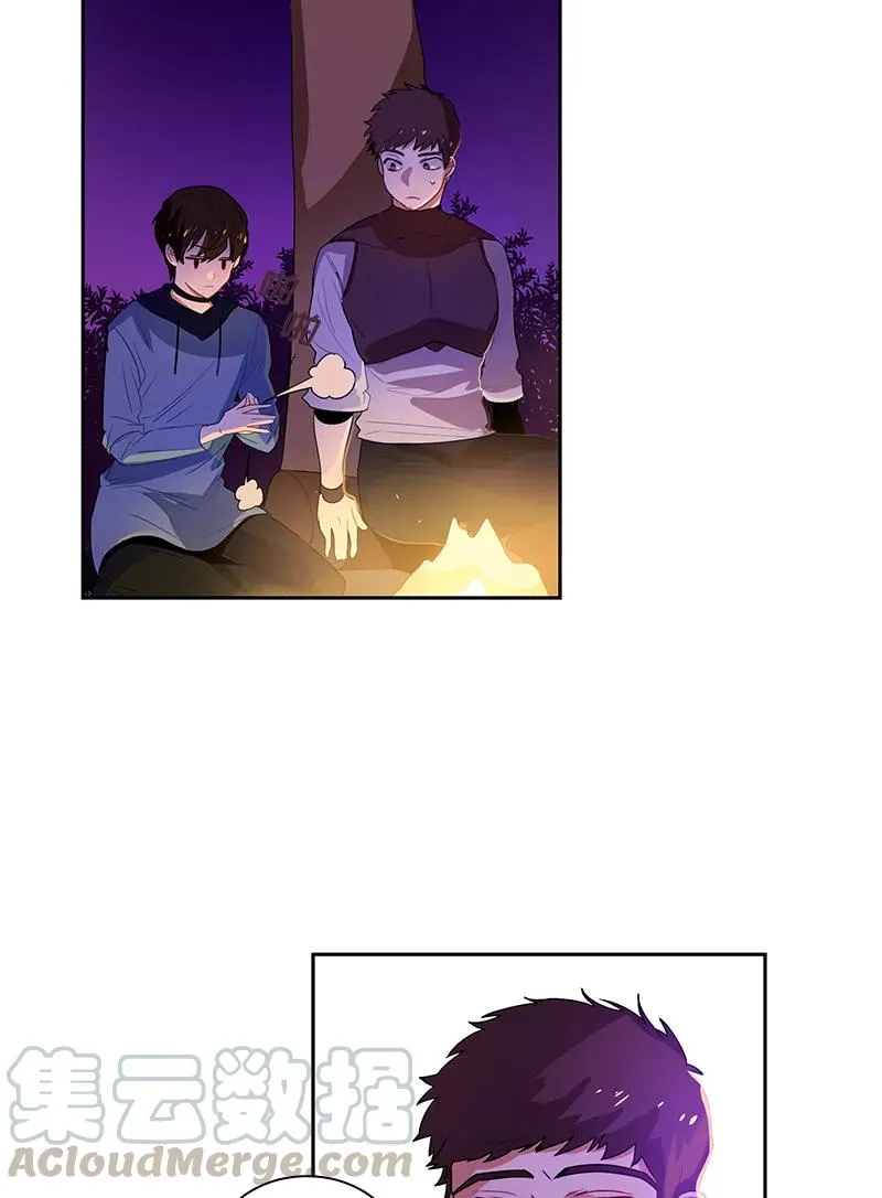 039 第三十九章 第21页