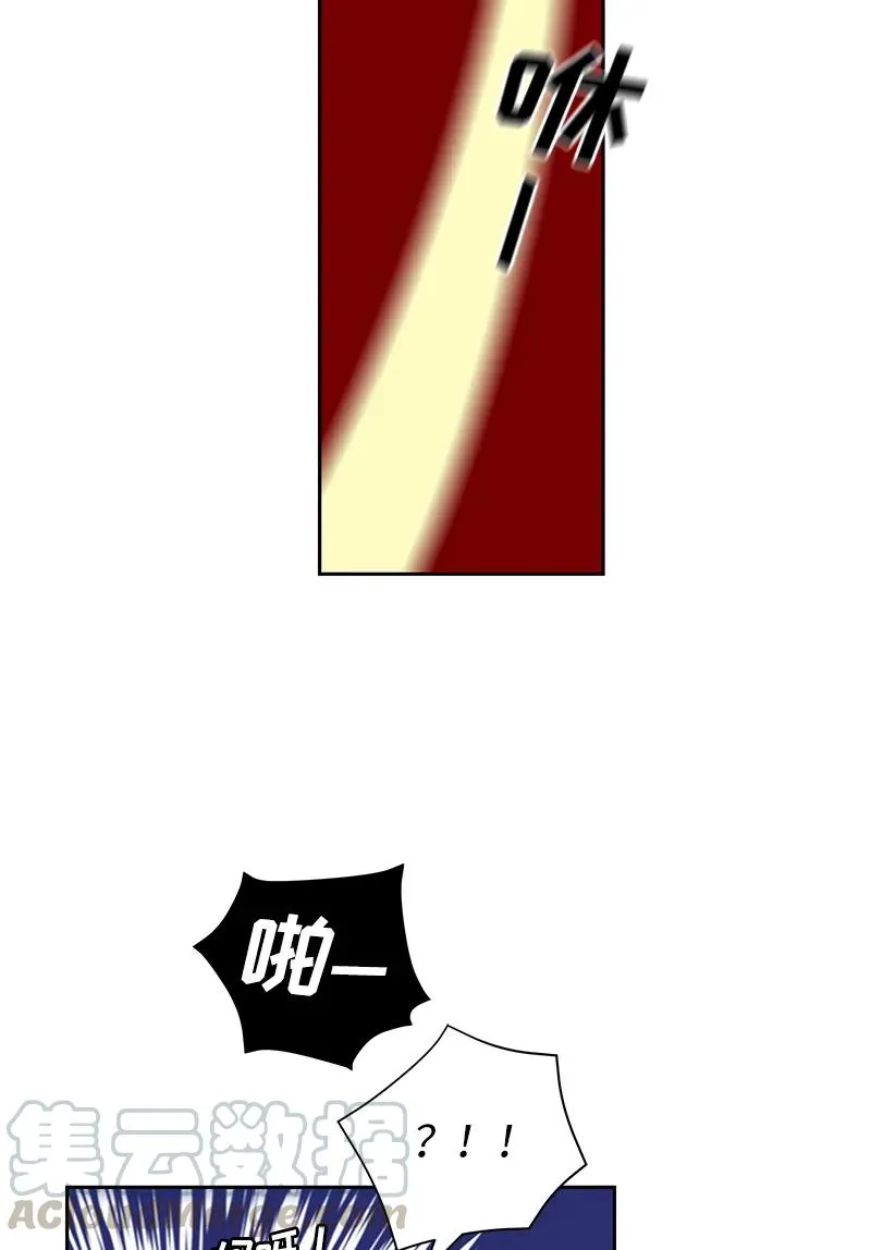 040 第四十章 第13页
