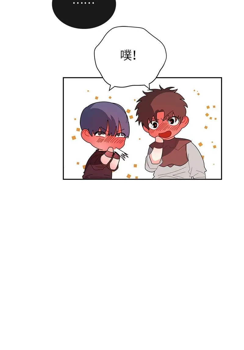 040 第四十章 第15页