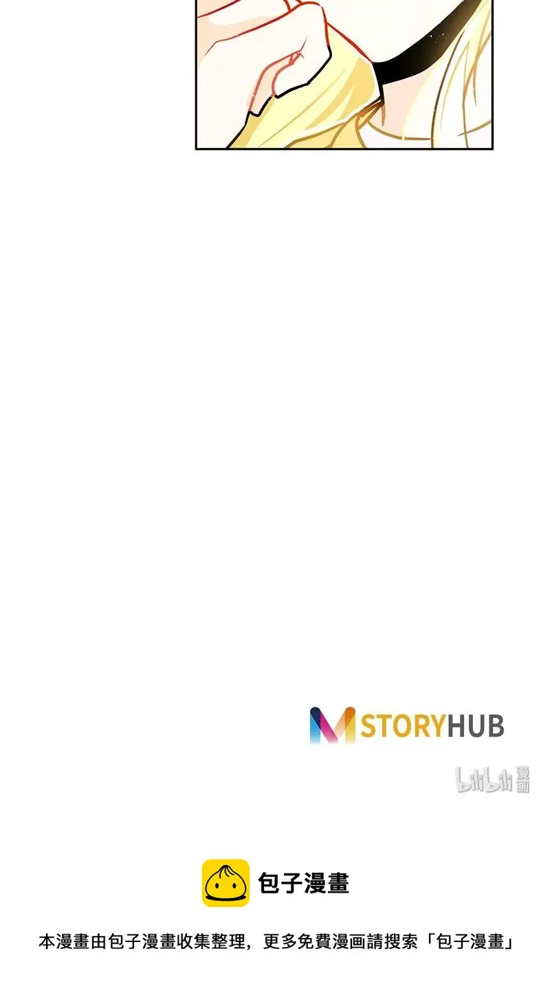 041 第四十一章 第30页