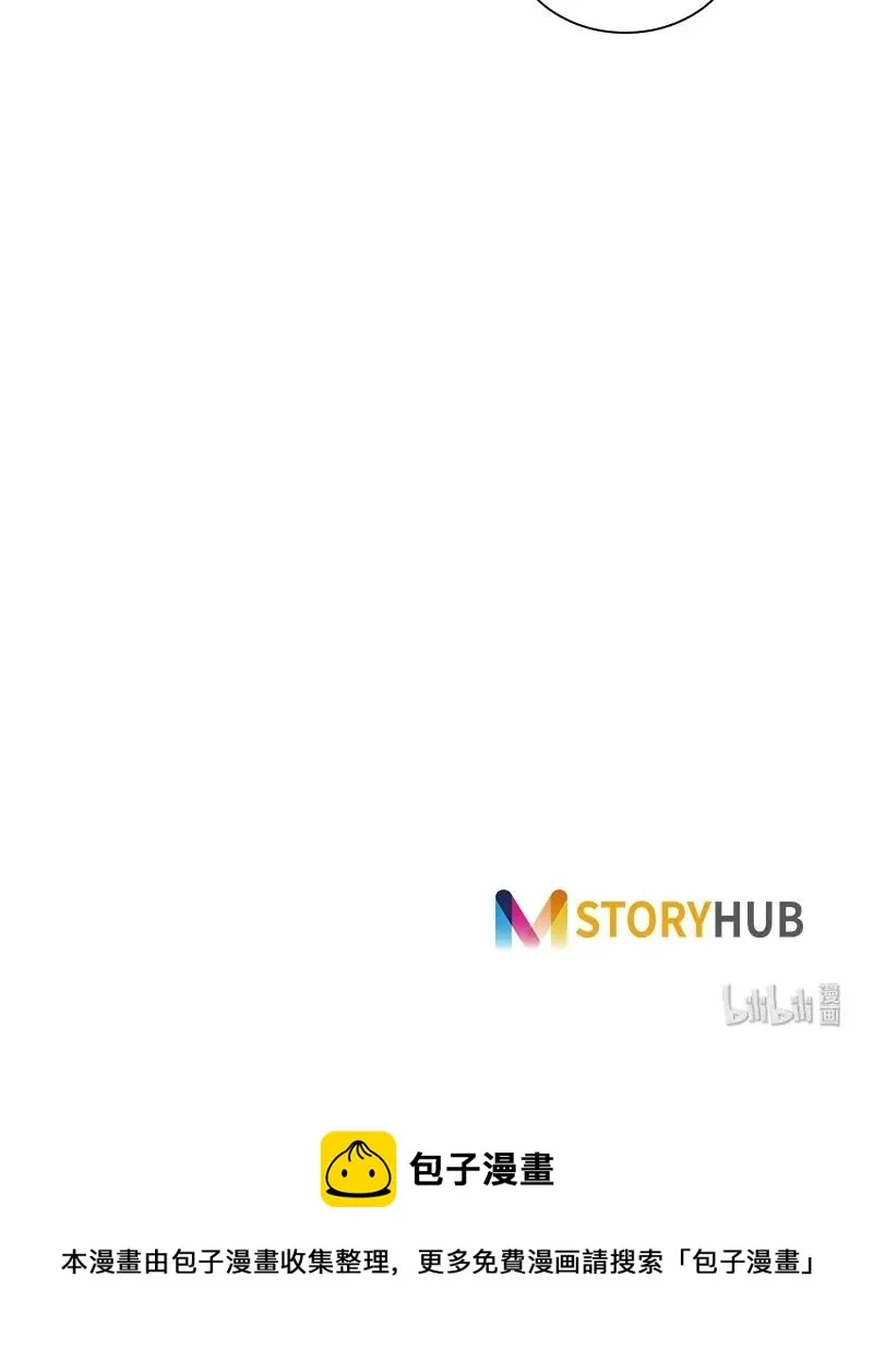 043 第四十三章 第38页