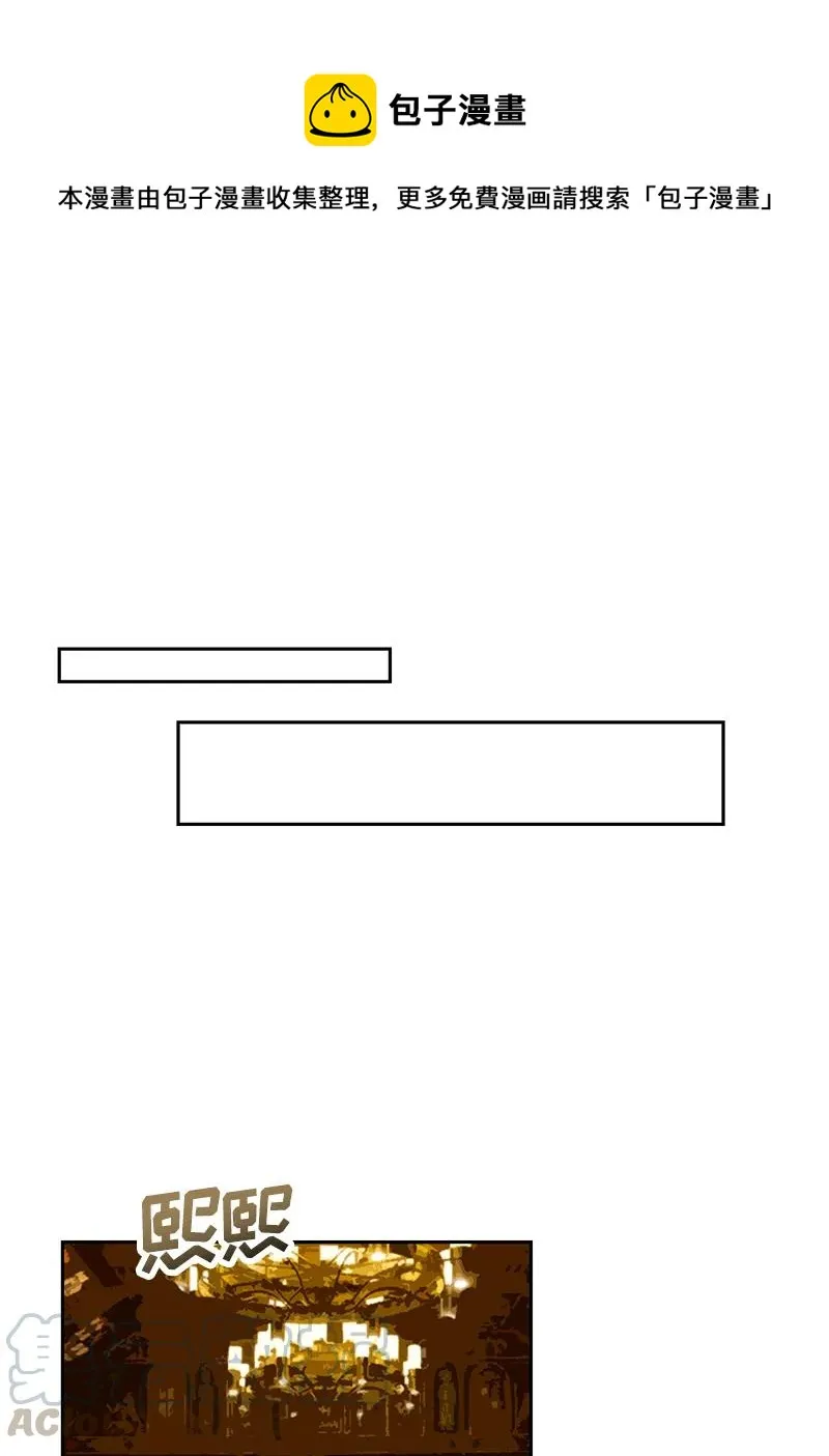 044 第四十四章 第1页