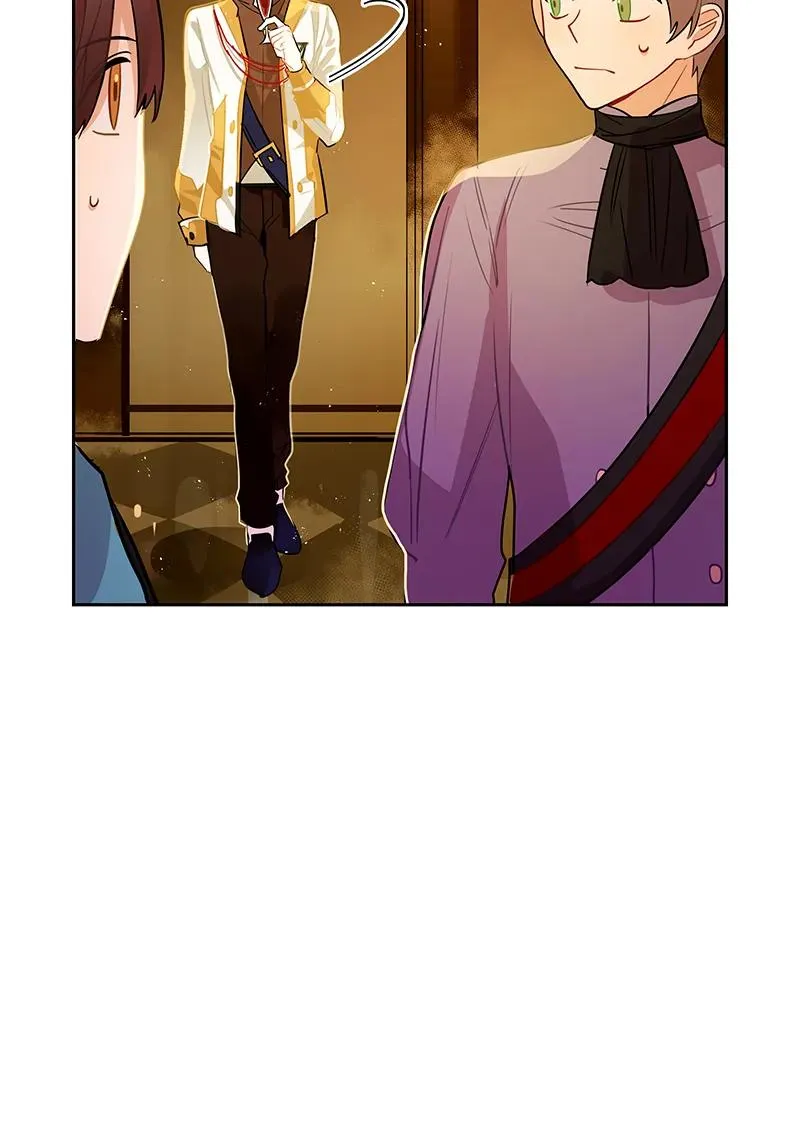 044 第四十四章 第4页