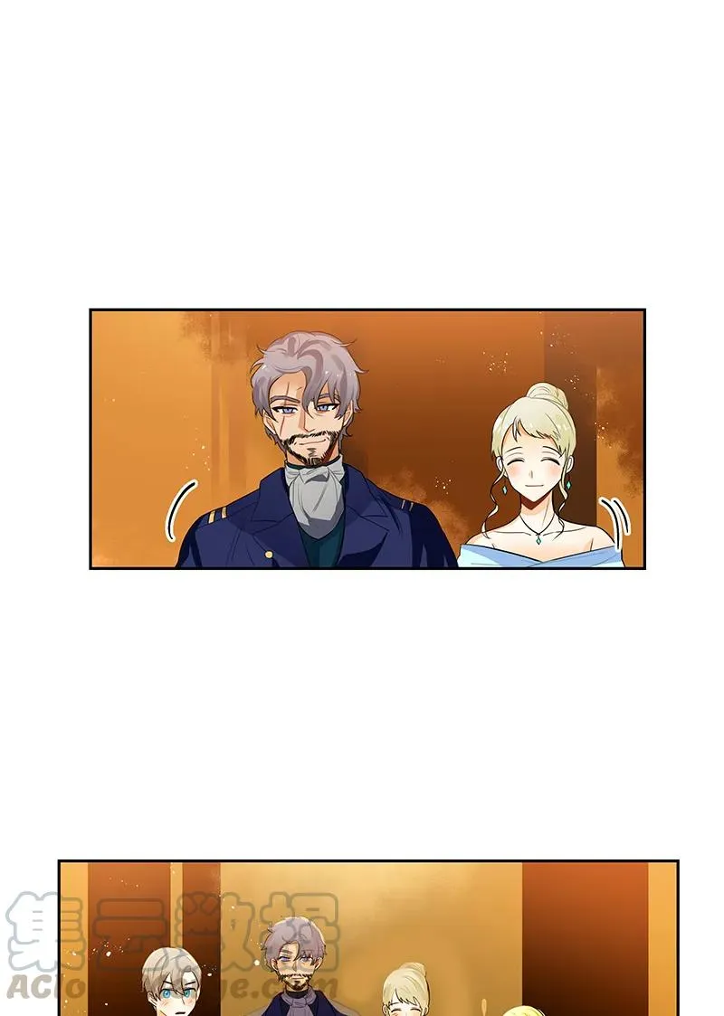 044 第四十四章 第9页