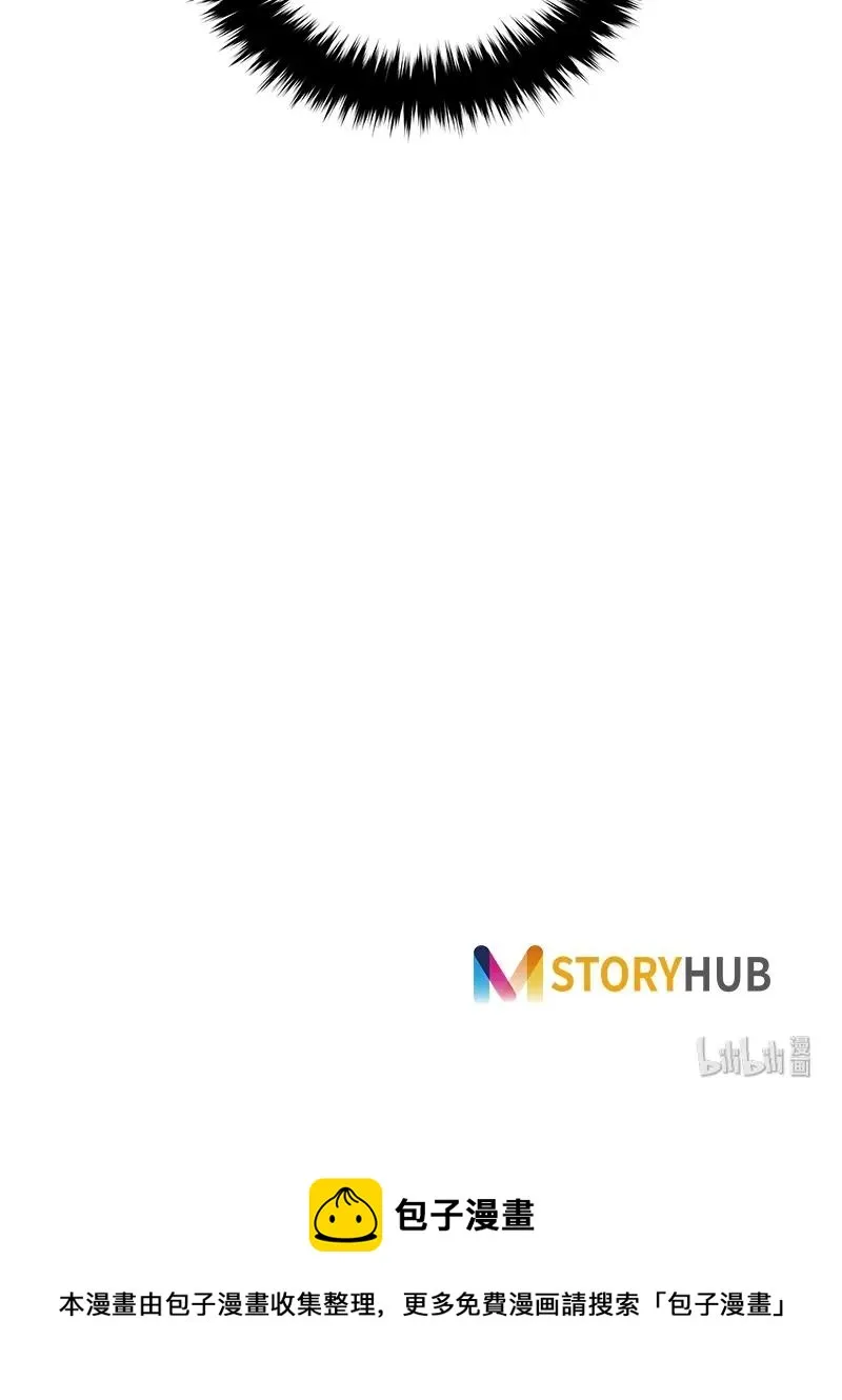 044 第四十四章 第28页