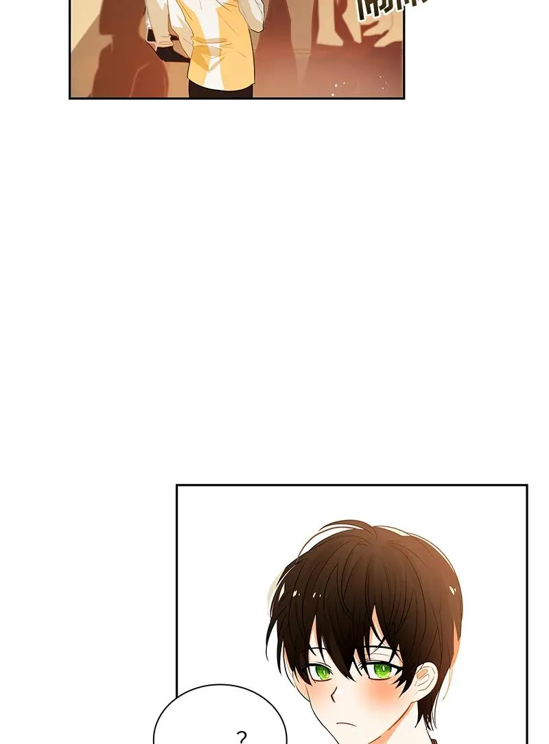 048 第四十八章 第2页