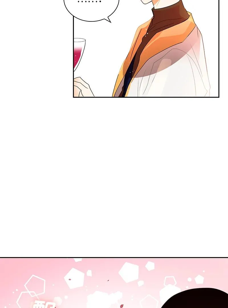 048 第四十八章 第3页
