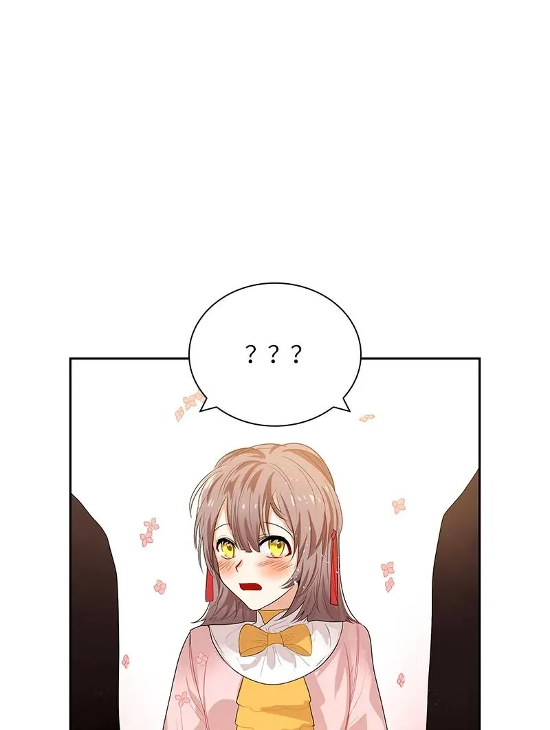 048 第四十八章 第24页