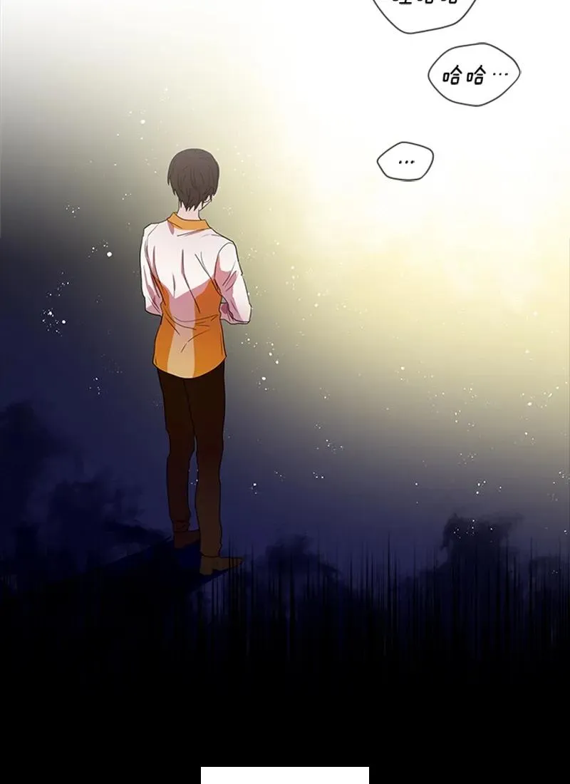 049 第四十九章 第10页