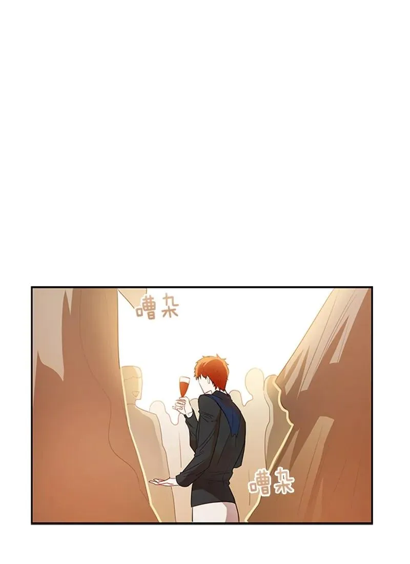 049 第四十九章 第30页
