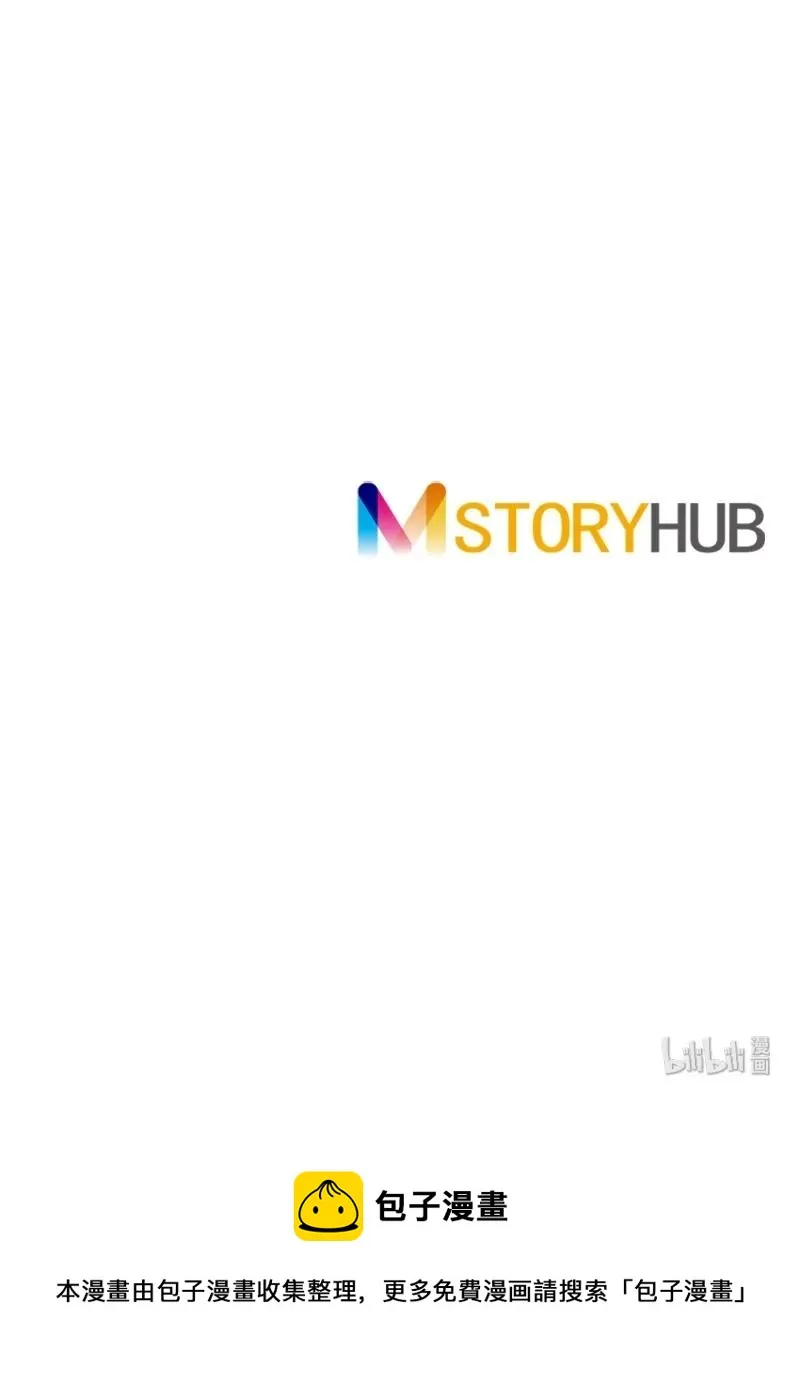 049 第四十九章 第31页