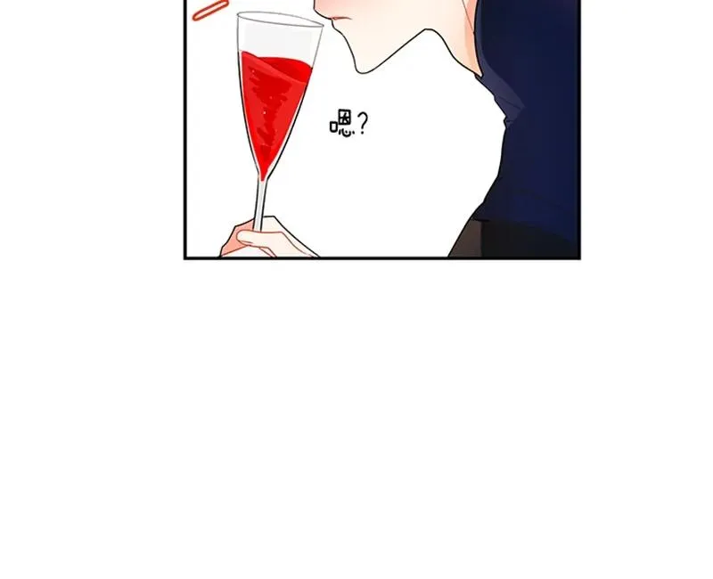 050 第五十章 第2页