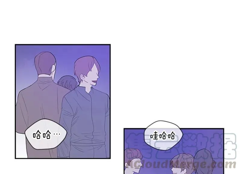 050 第五十章 第29页
