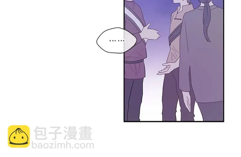 050 第五十章 第30页