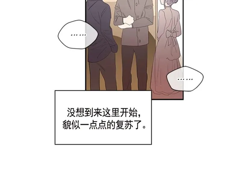 050 第五十章 第51页
