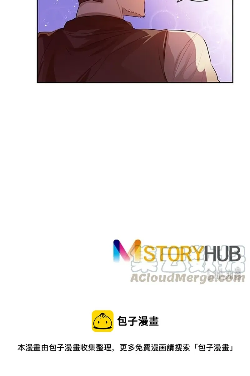 051 第五十一章 第41页