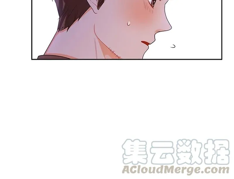 052 第五十二章 第8页