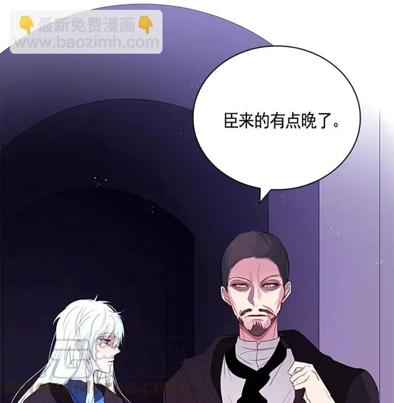 052 第五十二章 第57页