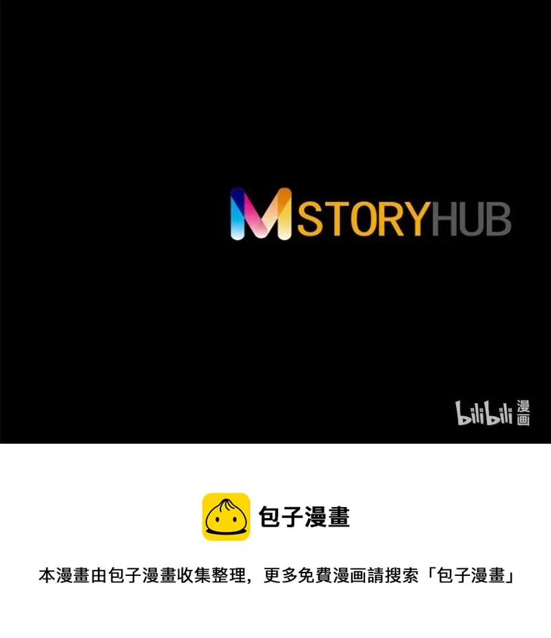 052 第五十二章 第59页