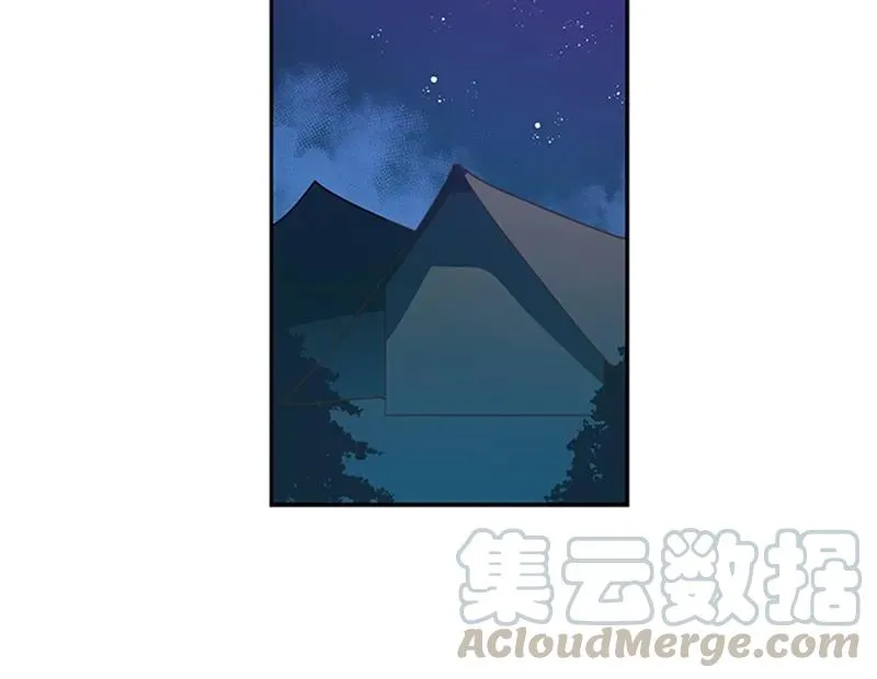 054 第五十四章 第22页