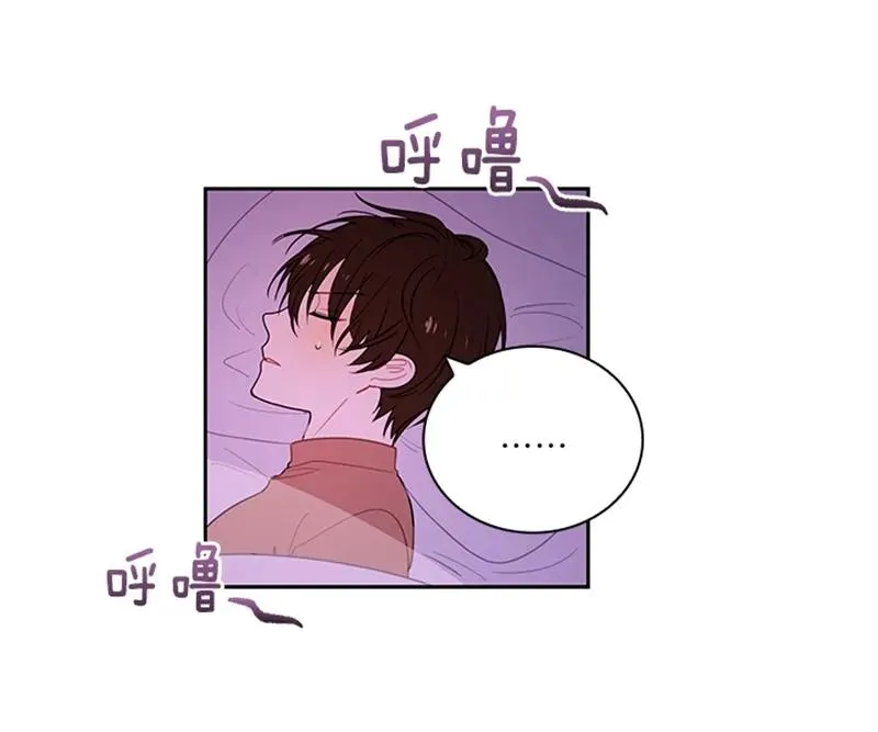 054 第五十四章 第25页