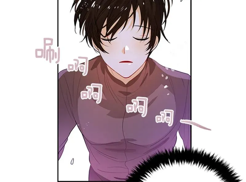 054 第五十四章 第35页