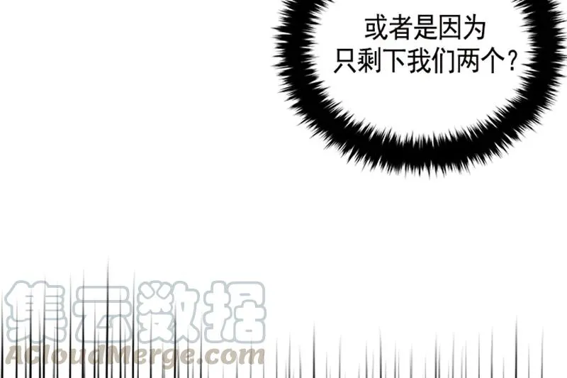 054 第五十四章 第36页