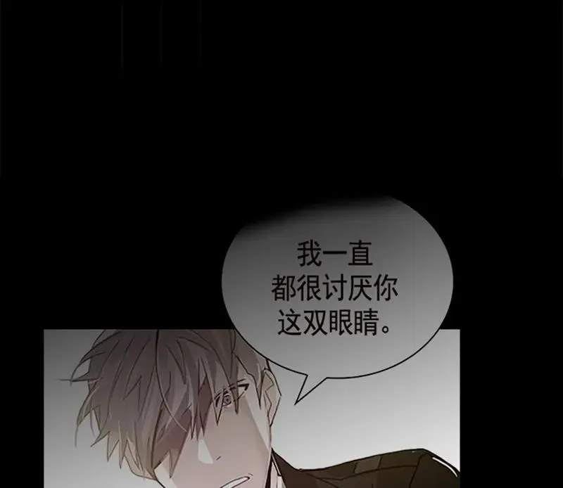 054 第五十四章 第38页