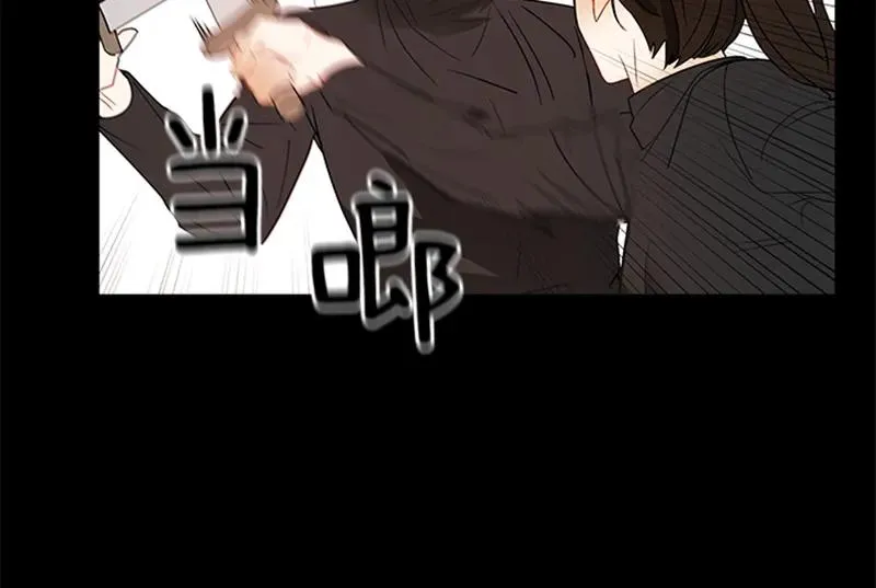 054 第五十四章 第48页