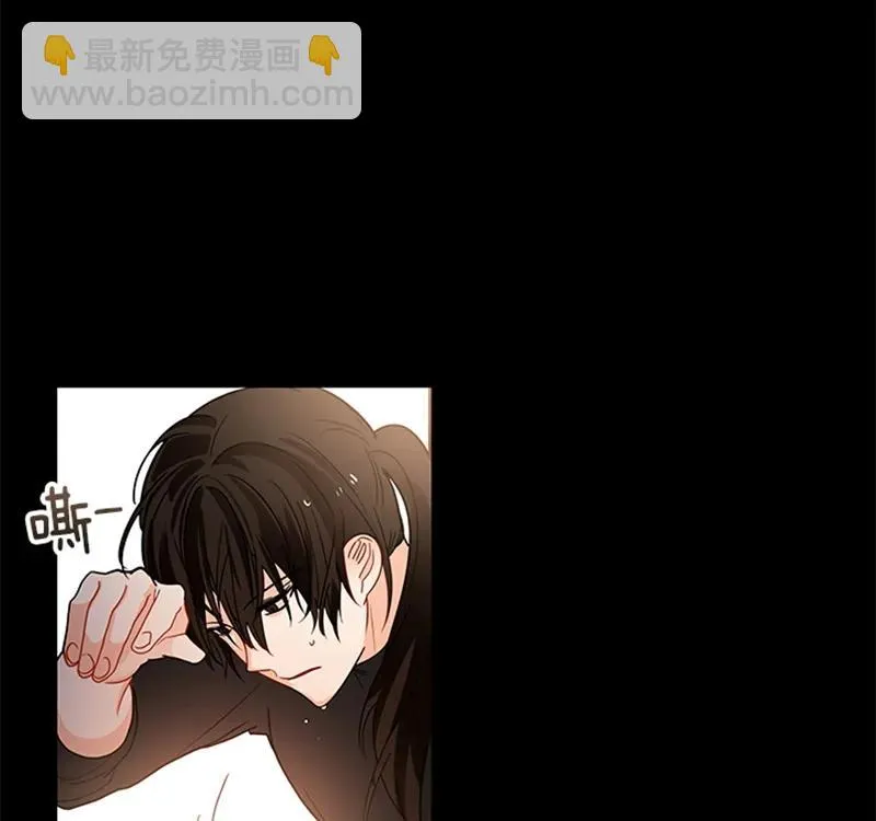 054 第五十四章 第49页