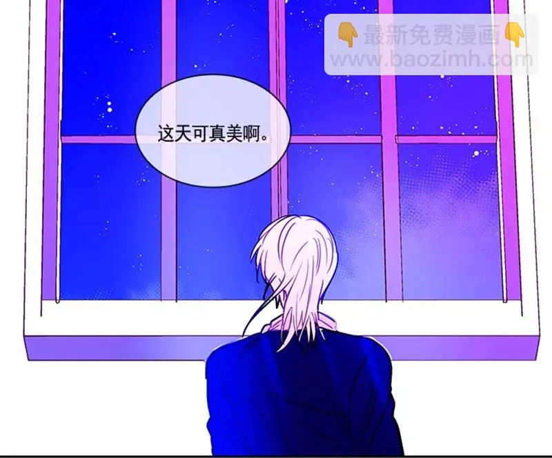054 第五十四章 第61页