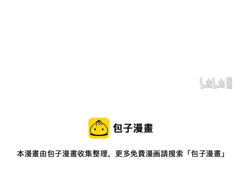 054 第五十四章 第73页