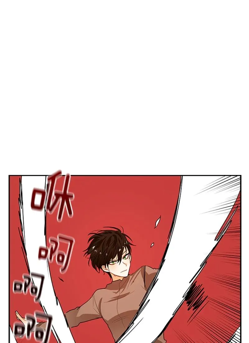 055 第五十五章 第8页