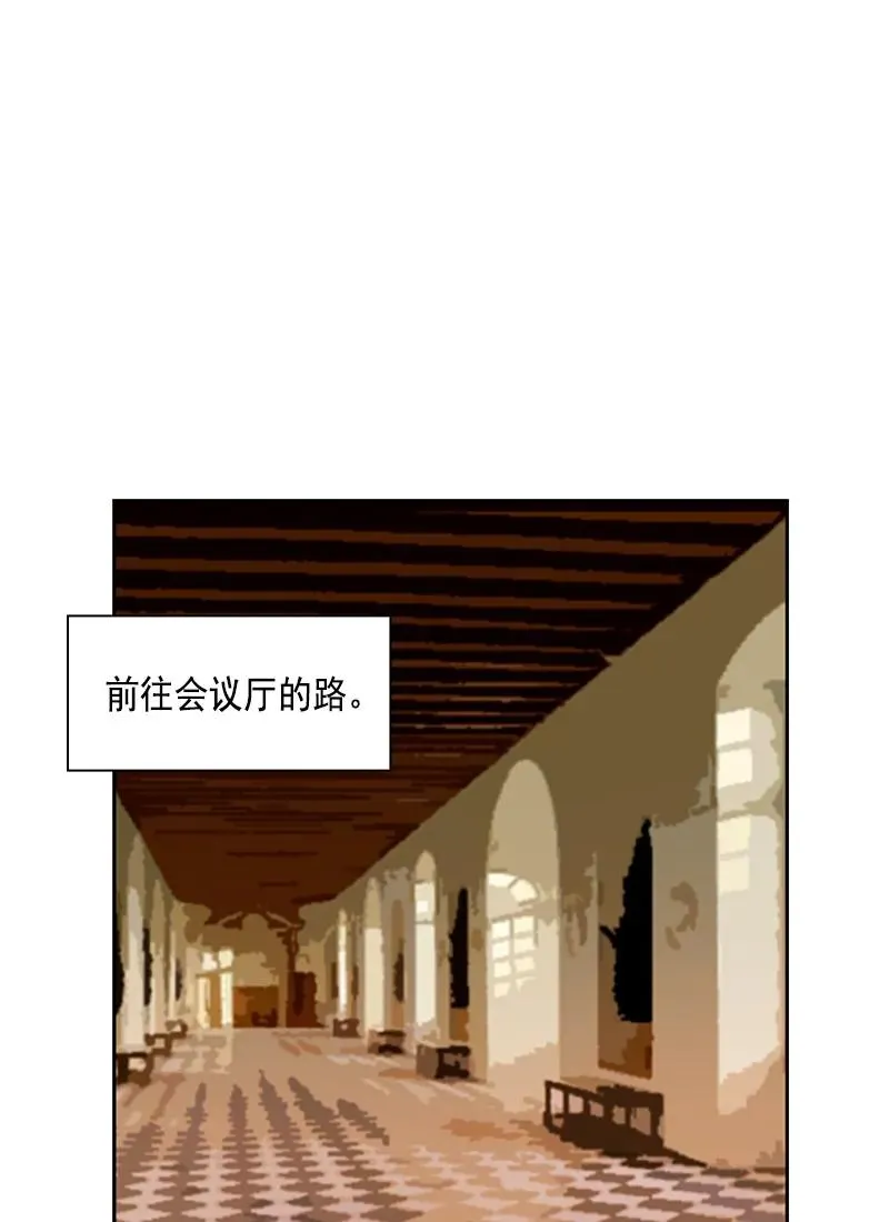 055 第五十五章 第24页
