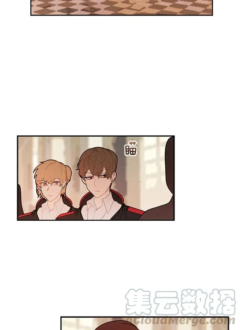 055 第五十五章 第25页