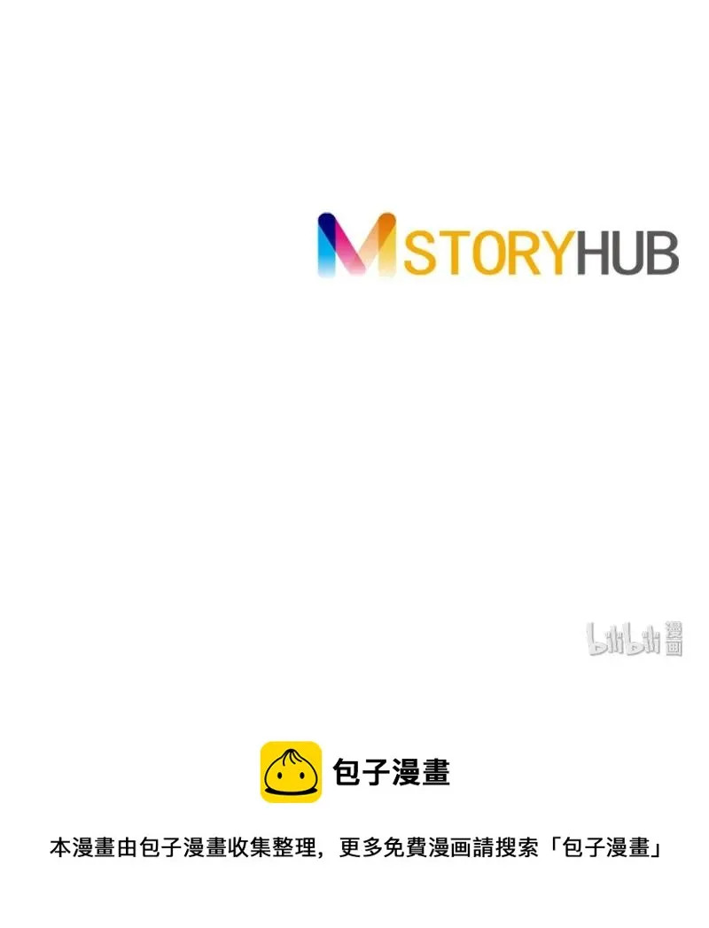 055 第五十五章 第38页