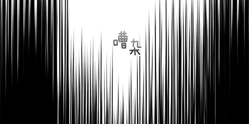 056 第五十六章 第10页