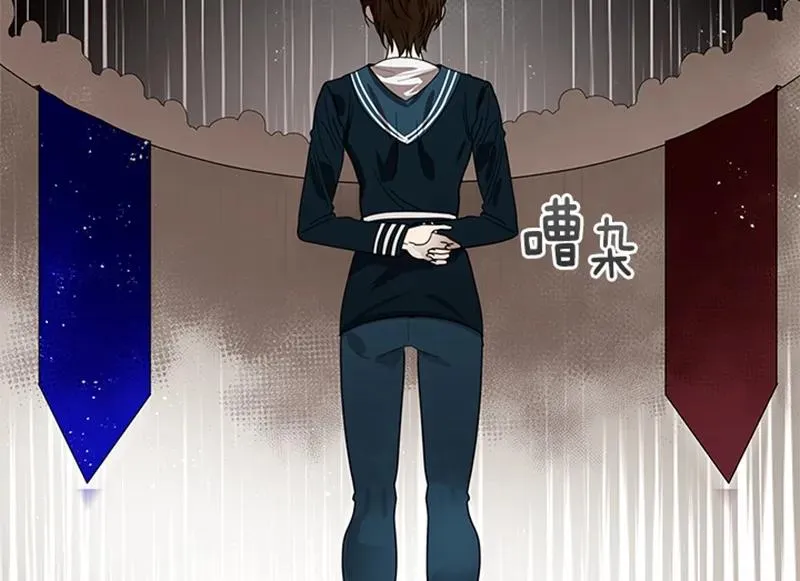 056 第五十六章 第12页