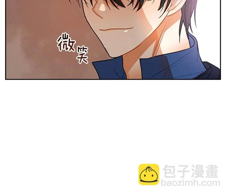 056 第五十六章 第21页