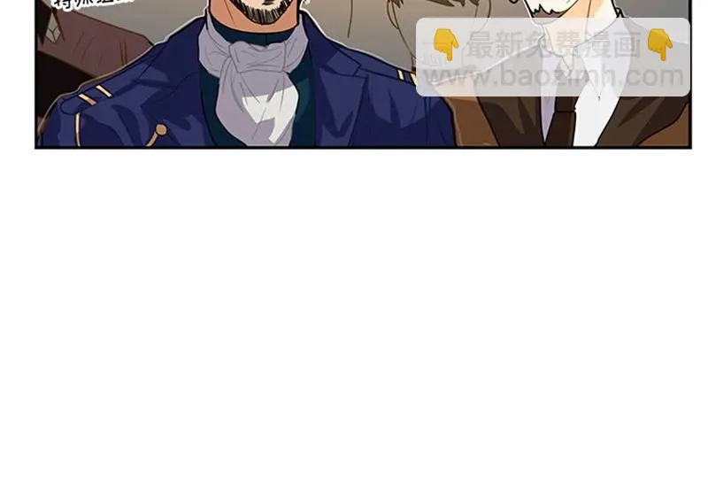 056 第五十六章 第25页