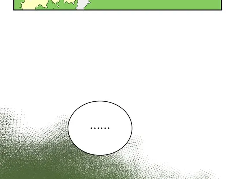 056 第五十六章 第33页
